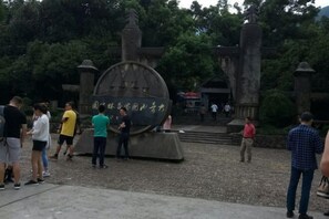 Point of interest - Jinxiu Hotel (Tonglu)