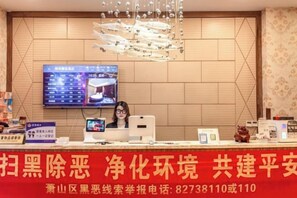 Unclassified image, 4 of 55, button - Geyue Zhenpin Hotel (Hangzhou)
