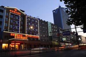 Exterior - Geyue Zhenpin Hotel (Hangzhou)