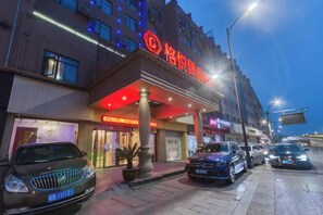 Unclassified image, 5 of 55, button - Geyue Zhenpin Hotel (Hangzhou)