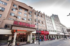 Unclassified image, 2 of 55, button - Geyue Zhenpin Hotel (Hangzhou)