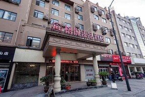 Unclassified image, 2 of 55, button - Geyue Zhenpin Hotel (Hangzhou)