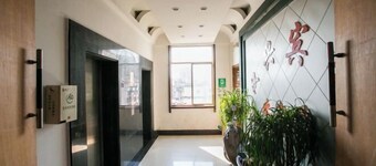 Gangyue Hotel
