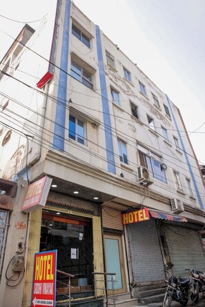Front of property - HOTEL SIDDHI VINAYAK (Jodhpur)