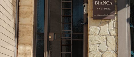 Détail de l’extérieur