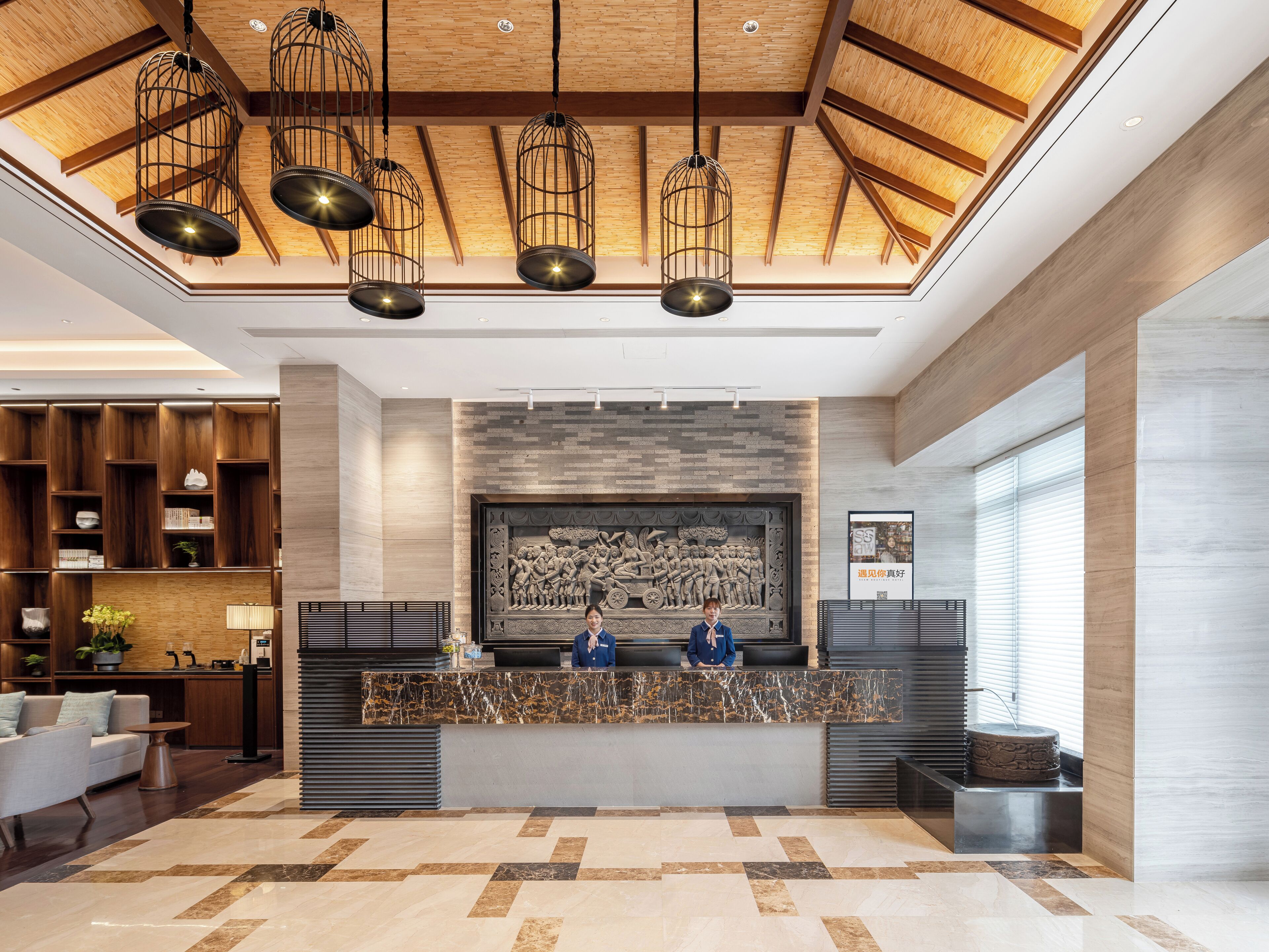 منطقة الاستقبال