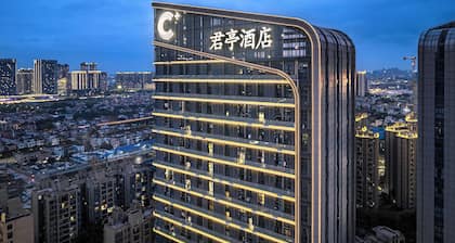 SSAW Boutique Hotel Foshan Qiandeng Lake