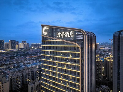 SSAW Boutique Hotel Foshan Qiandeng Lake