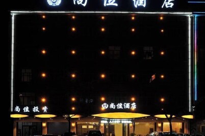 Shangwei Hotel