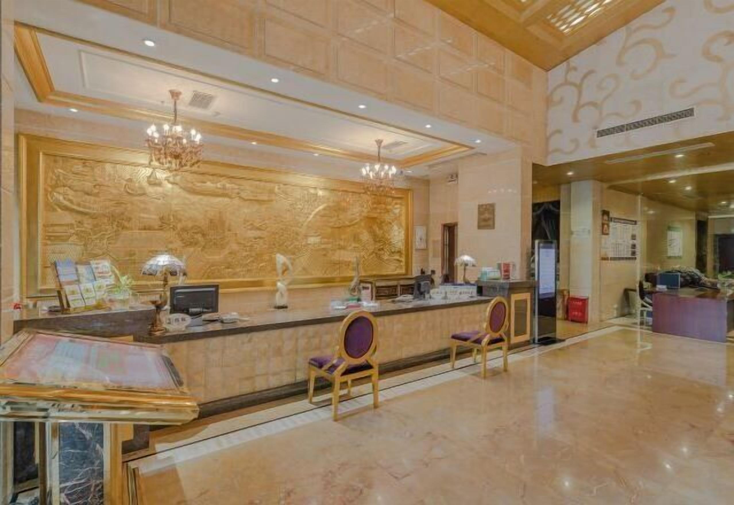 ล็อบบี้