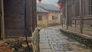 View from property - Changting Peace Hotel (Changting)
