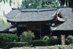 Exterior - Changting Peace Hotel (Changting)