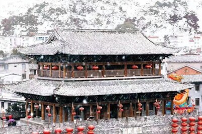 Changting Peace Hotel
