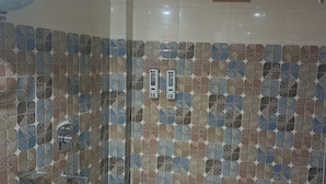 حمام