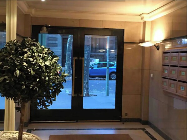 Interior - Lyon 6ème - Parc de la Tête D'or (Lyon)