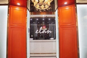 Interior - Rising Sun Hotel (Harbin Acheng Impression City) (Harbin)