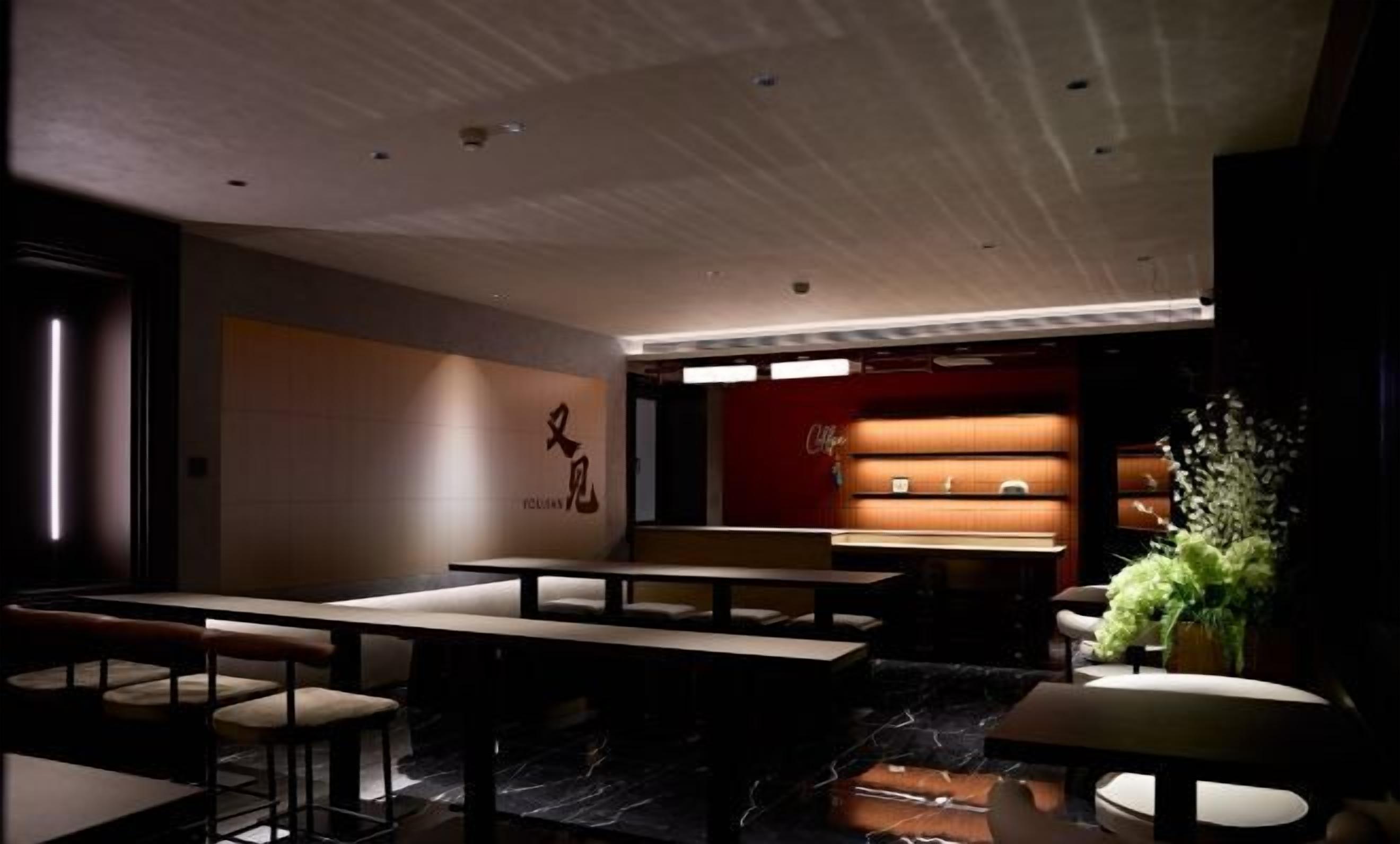 用餐區
