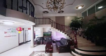 Kuaile Holiday Hotel