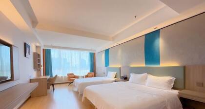 Qingzhu·Youyang Hotel (Guang'an Street Museum Metro Station)