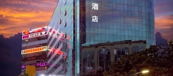 Jin Yu Hotel (Zhuhai Gongbei Port Pedestrian Street)