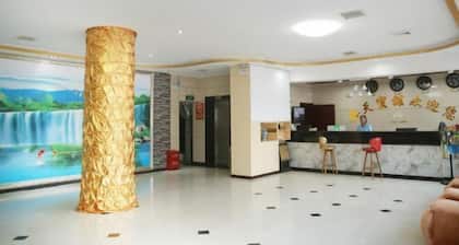 Shuangfeng Chengtian Hotel