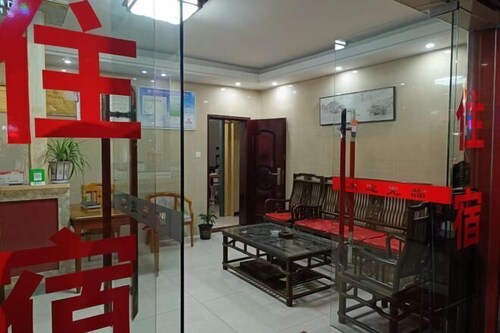 Jinlilai Boutique Hotel