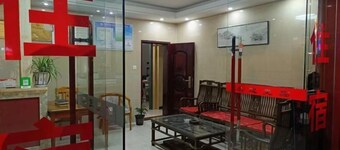 Jinlilai Boutique Hotel