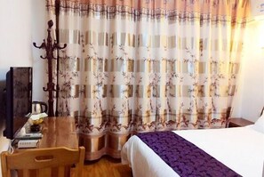 Kamar