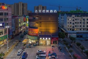 外觀