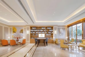 الردهة