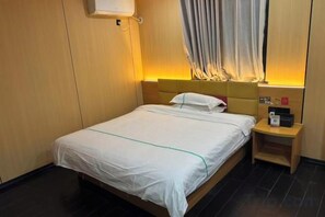 Unclassified image, 2 of 26, button - Hongsheng Business Hotel (Nanchang)
