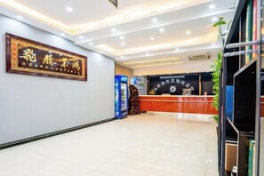 Unclassified image, 4 of 26, button - Hongsheng Business Hotel (Nanchang)