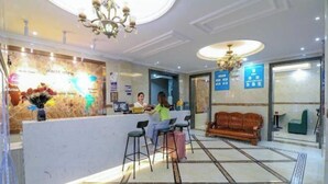 Lobby lounge - Lido Shuimu Hotel (Chengdu Shuangliu Airport Information Engineering University Store) (Chengdu)