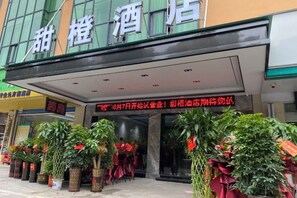 Unclassified image, 5 of 13, button - Sweet Orange Hotel (Hengyang)