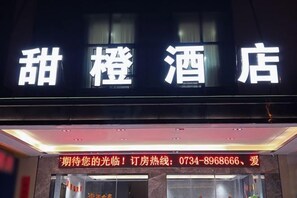 미분류 이미지, 3/13장, 버튼