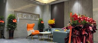 Sweet Orange Hotel