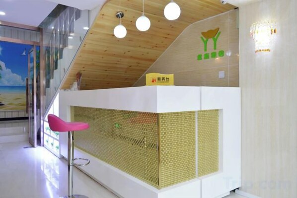 Unclassified image, 1 of 30, button - Shijiazhuang Yiyou Express Hotel (Youyi South Street Hebei Province Letters and Calls Bureau Branch) (Shijiazhuang)