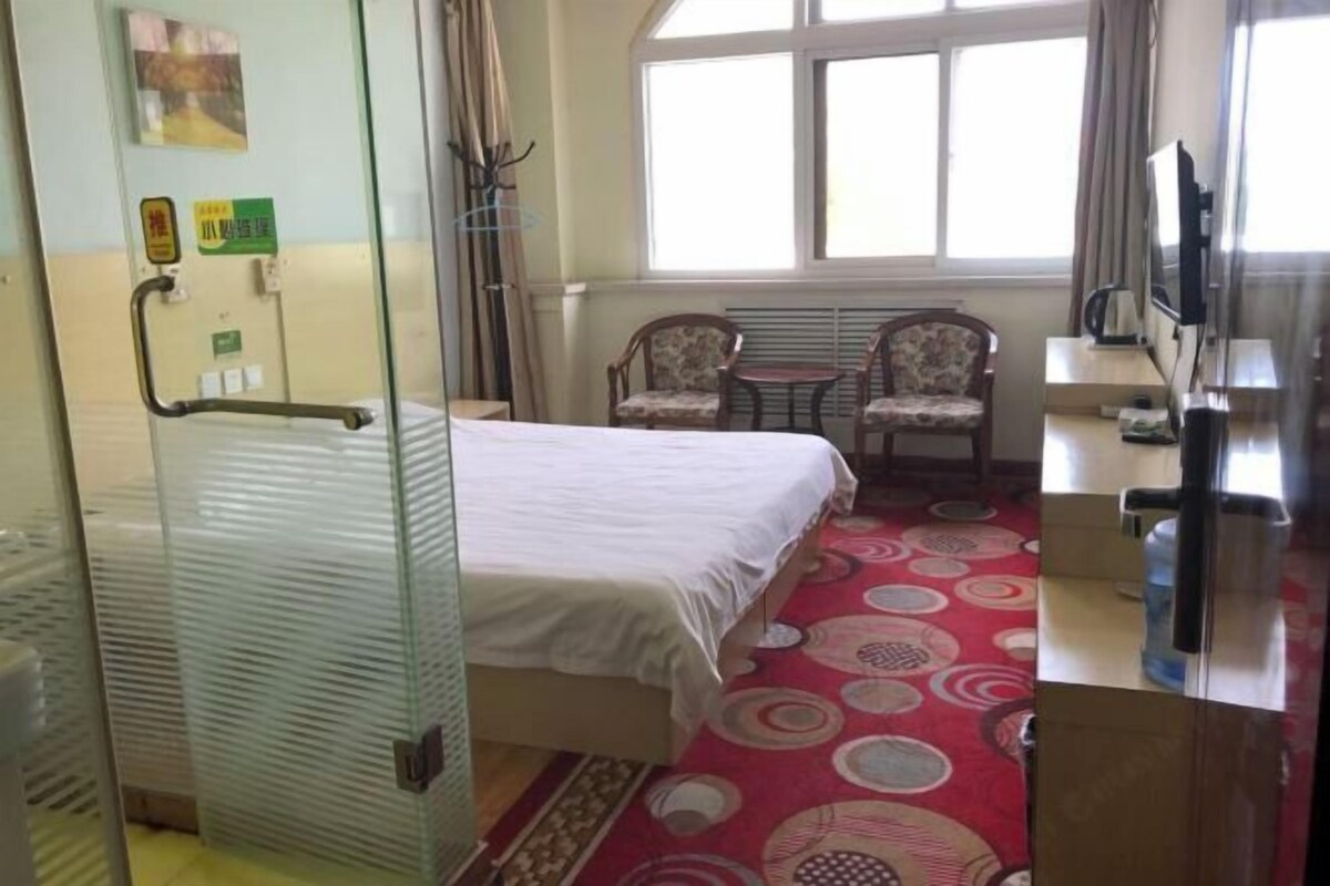 Kamar