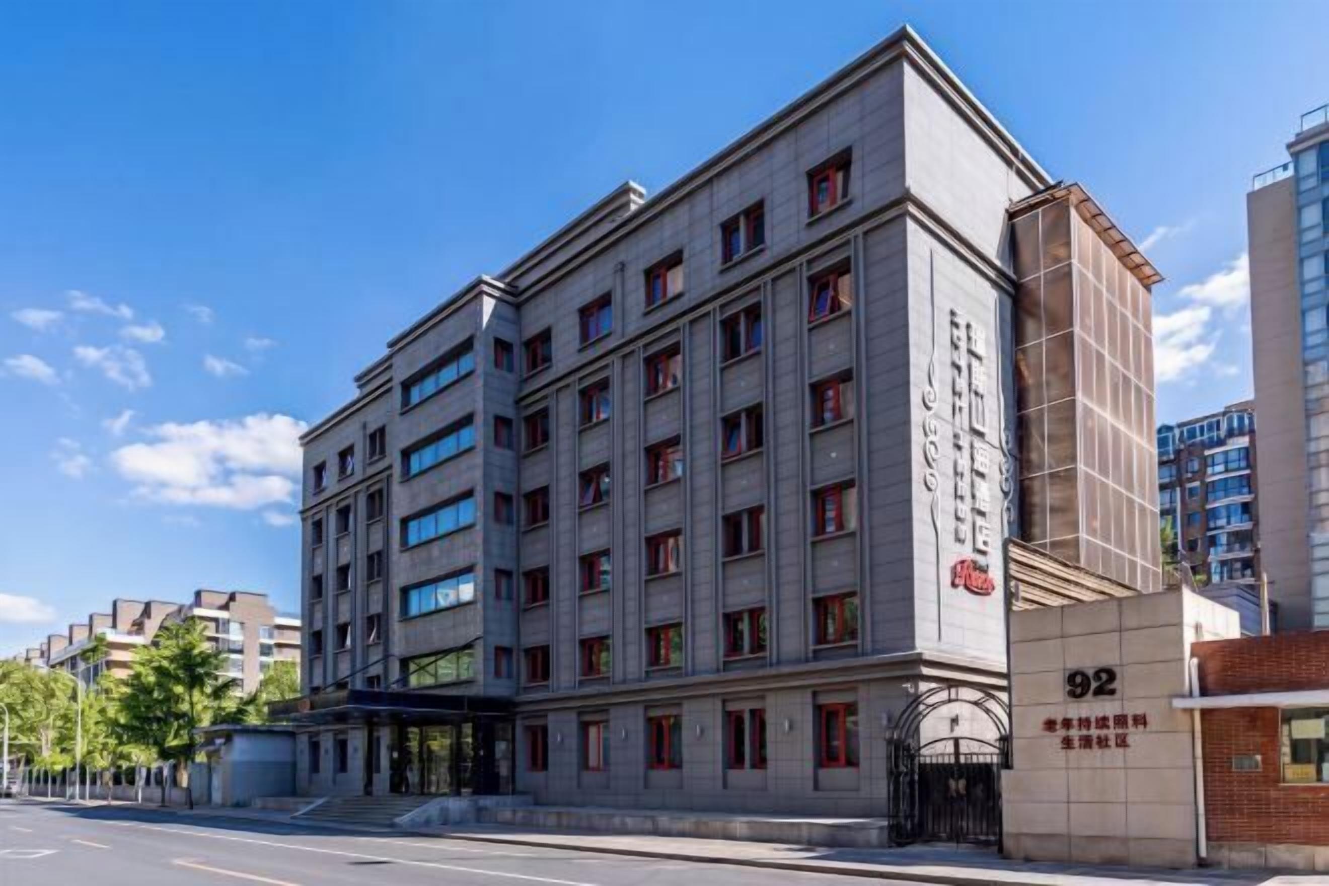 Udendørsområde