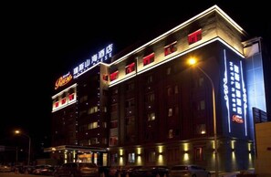 Exterior - Reese Hotel (Beijing)