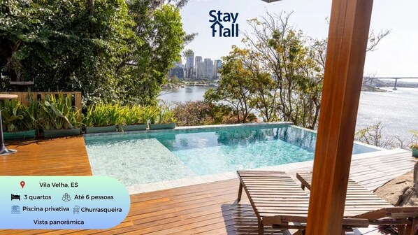 別墅 | 游泳池 | 室內游泳池