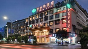 Unclassified image, 3 of 71, button - Vienna Hotel (Yangshuo West Street Qianguqing Branch) (Yangshuo)