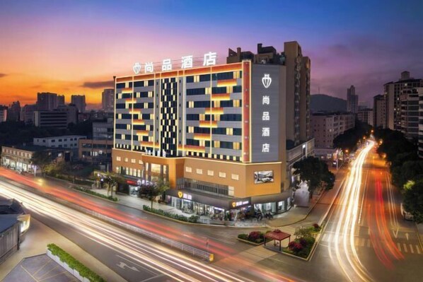 Exterior - Guangzhou Fanwan Hotel (Guangzhou)