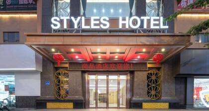 Guangzhou Fanwan Hotel