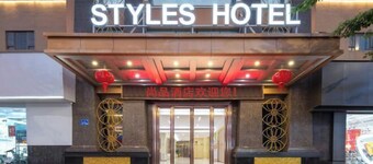 Guangzhou Fanwan Hotel