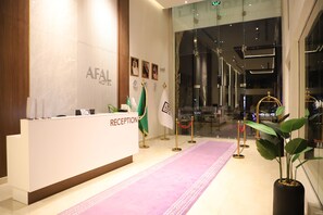 Reception - Afal Serviced Apartments - Al-Munsiyah (Riyadh)