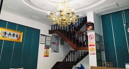 Taizhou Shuhe Hotel