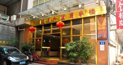 Yimi Hotel (Guangzhou Tangxia Tangde Garden)