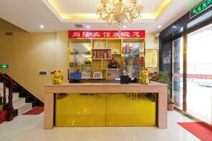 Lobby - Xiangtan Xiangyang Hotel (Xiangtan County)
