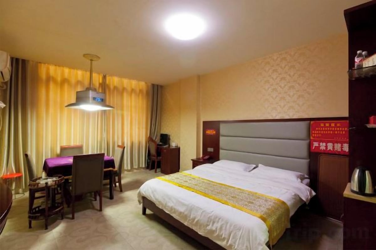 Standard Room (With Mahjong)